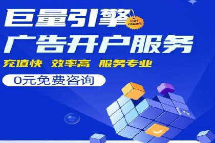 SEM主管如何运用AI技术提升广告效果——案例研究